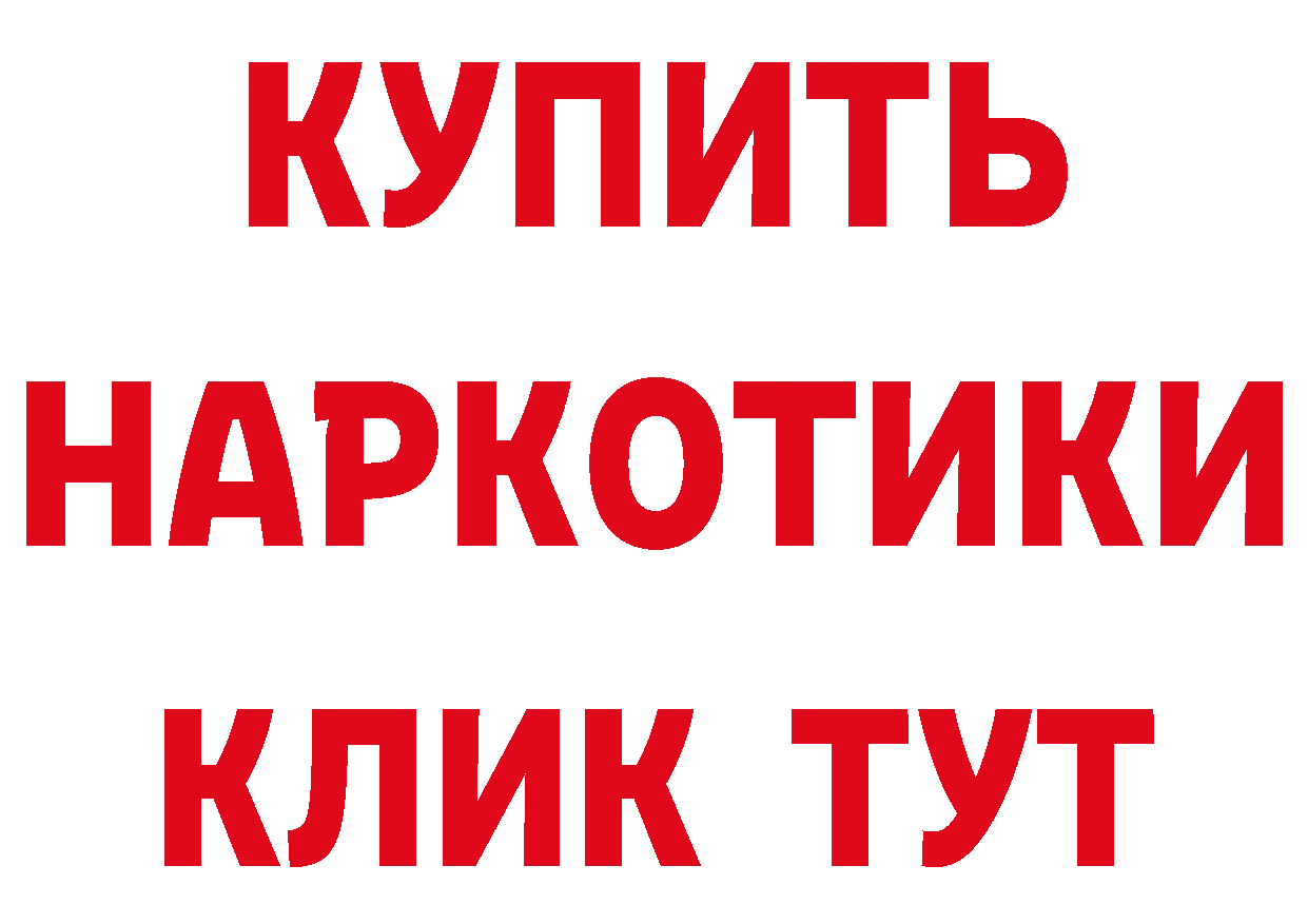 Как найти закладки? это какой сайт Фокино